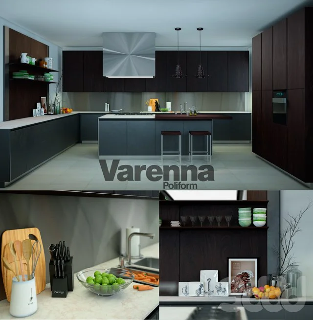 Varenna Poliform Twelve Kitchen